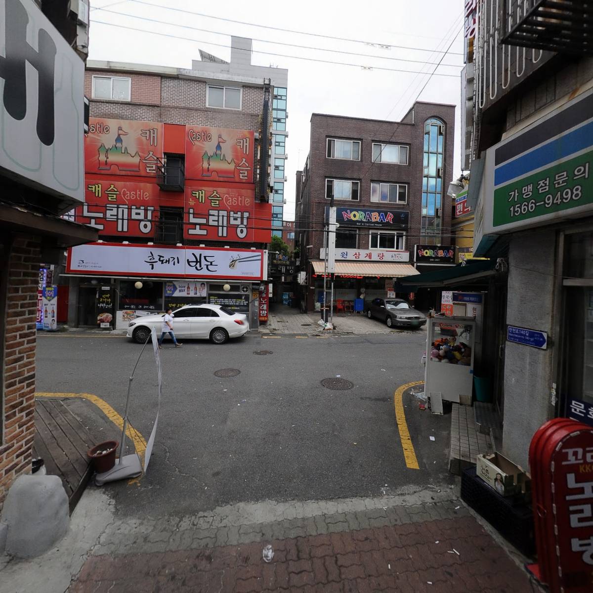 강북구솔밭근린공원사랑모임회_2