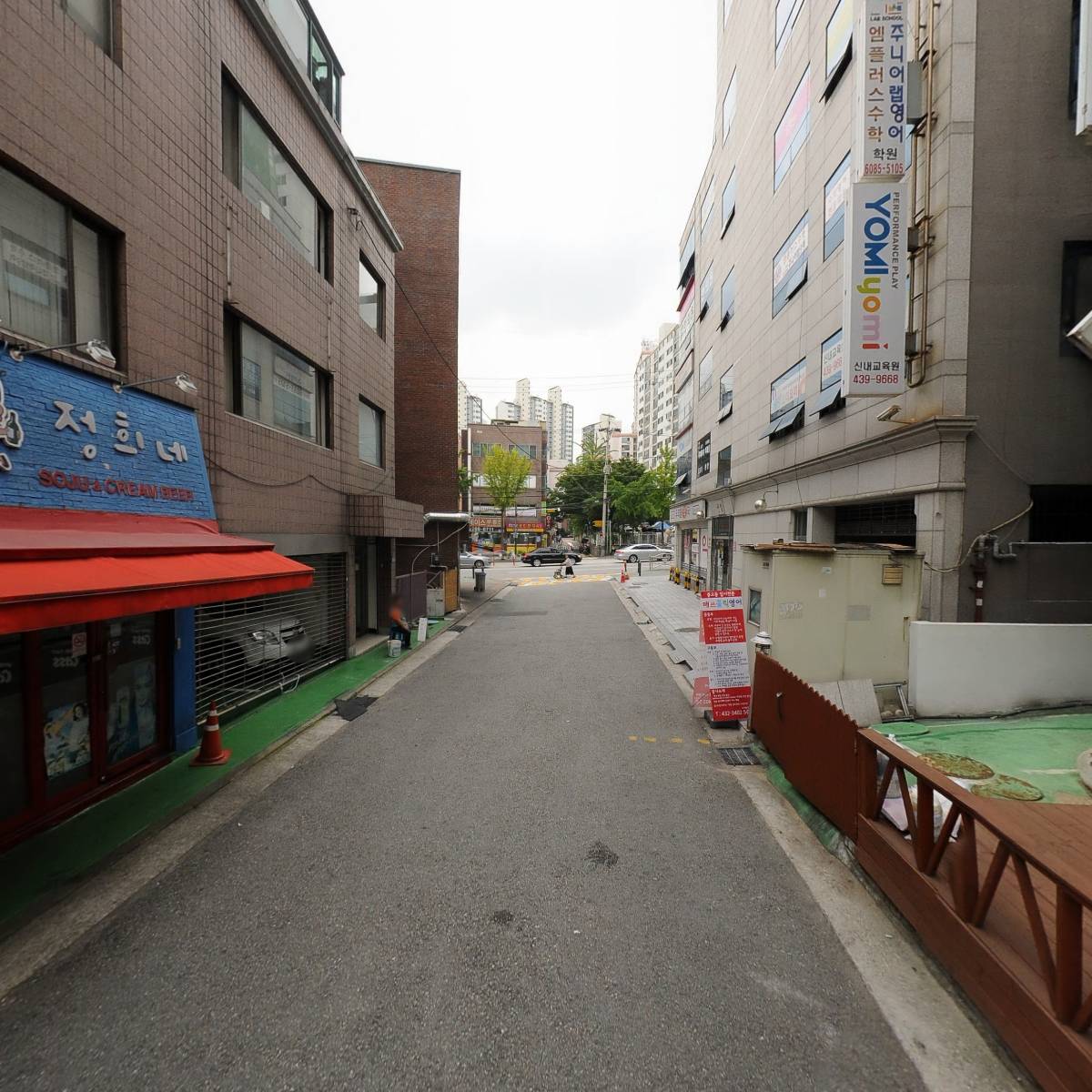 한세심리상담센터_2