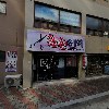 하하아이스365(진사쌍용점)