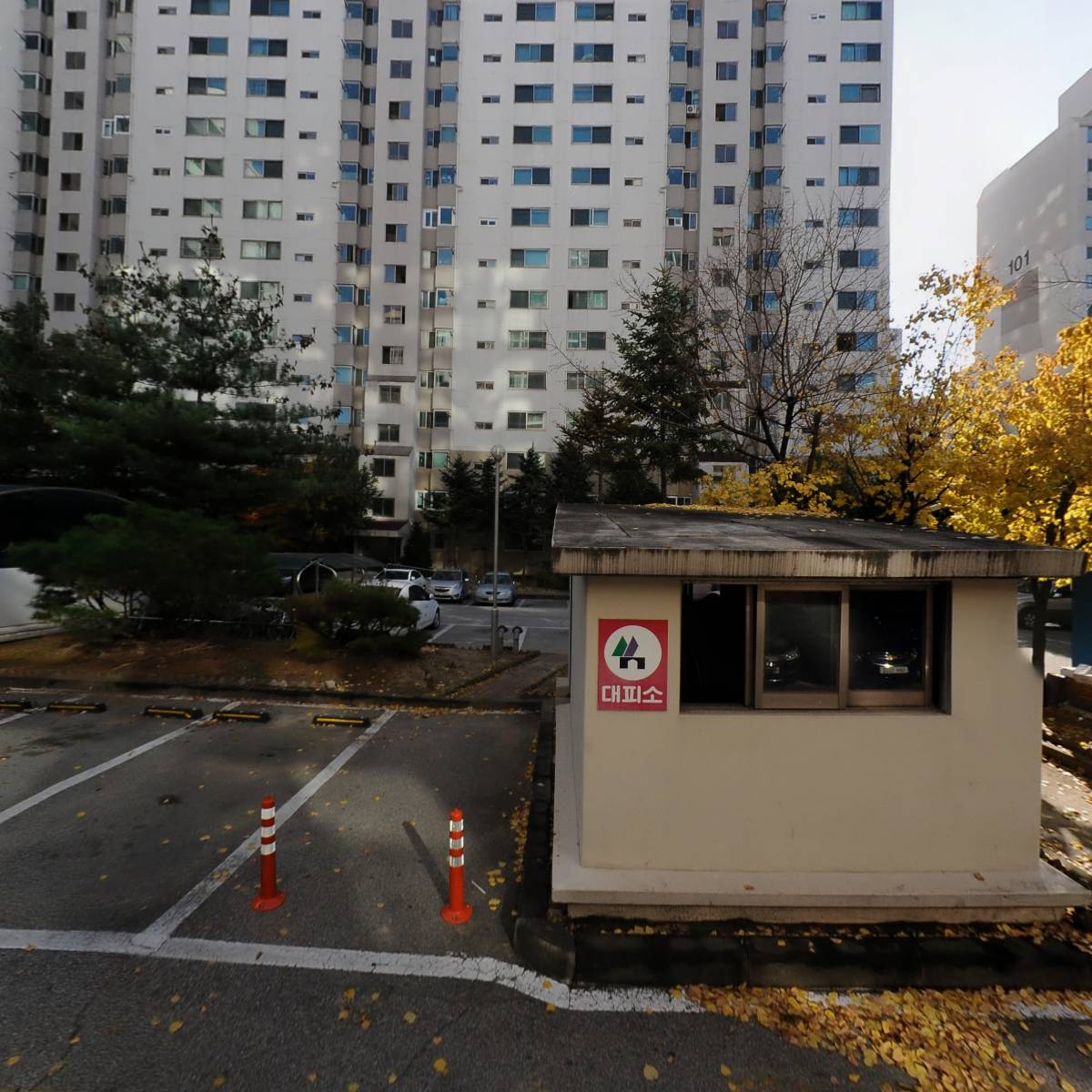 가칭) 퇴계원 역세권 지역주택조합 추진위원회