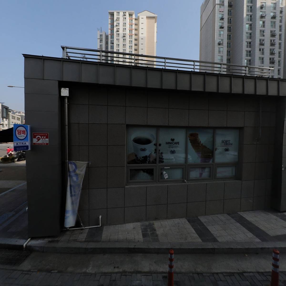 별내 사랑의 교회_3