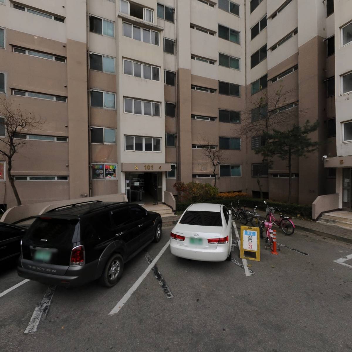 유펀네트워크_3