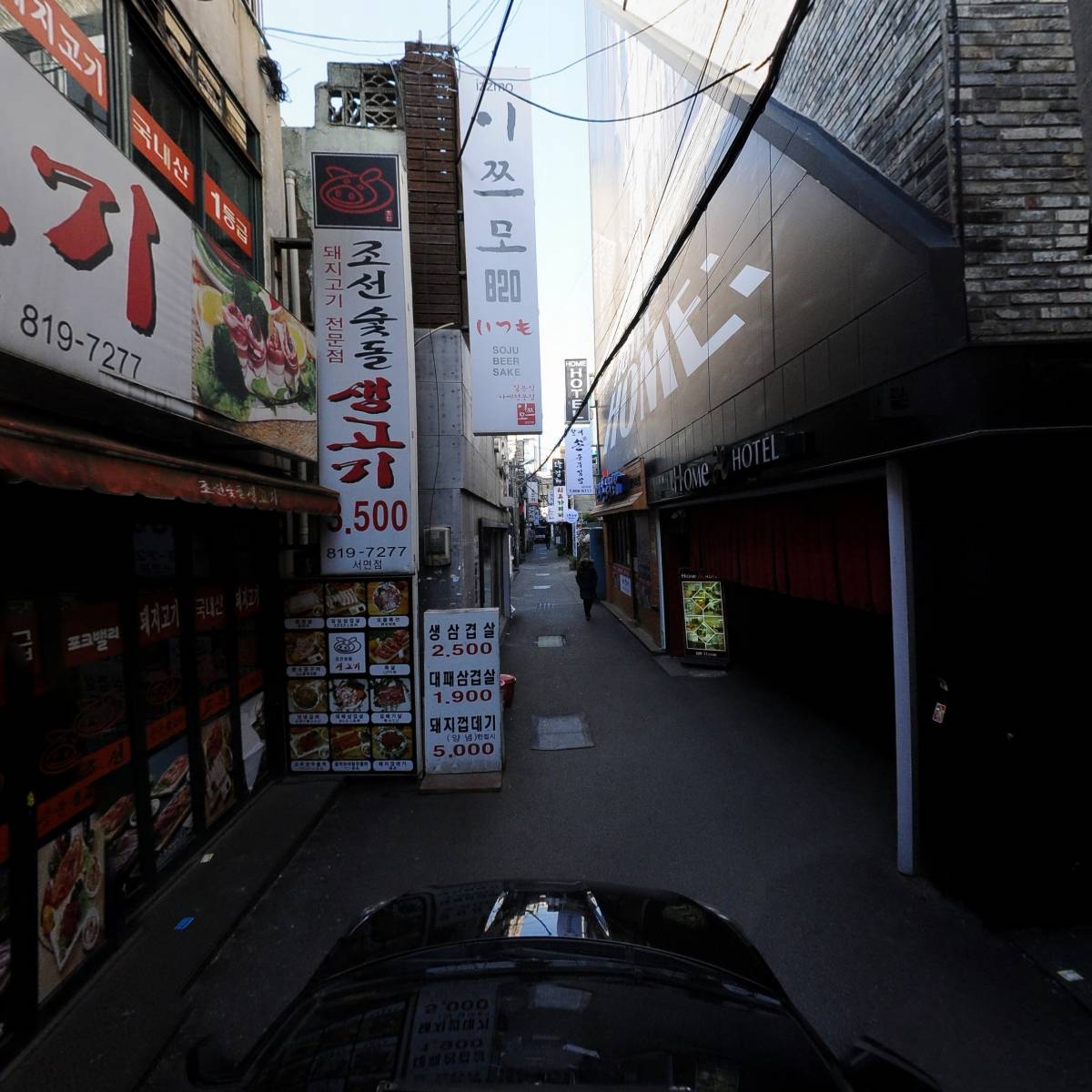 비카인코스(bekindcos)_4