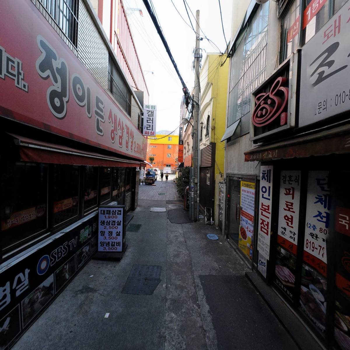 비카인코스(bekindcos)_2
