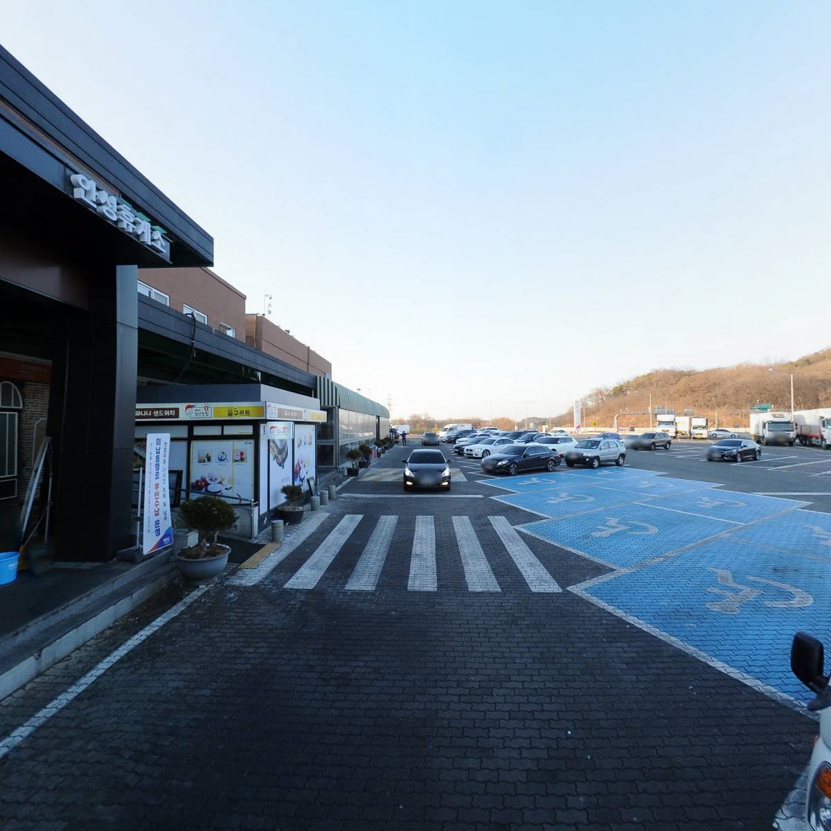 선일통산주식회사_2