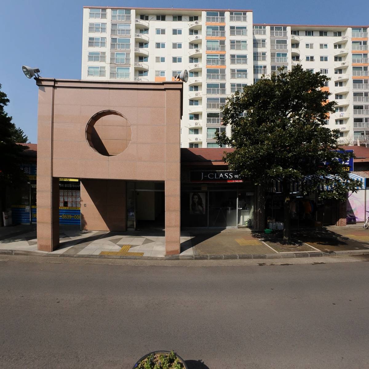 물메초등학교 제5회동창회_3