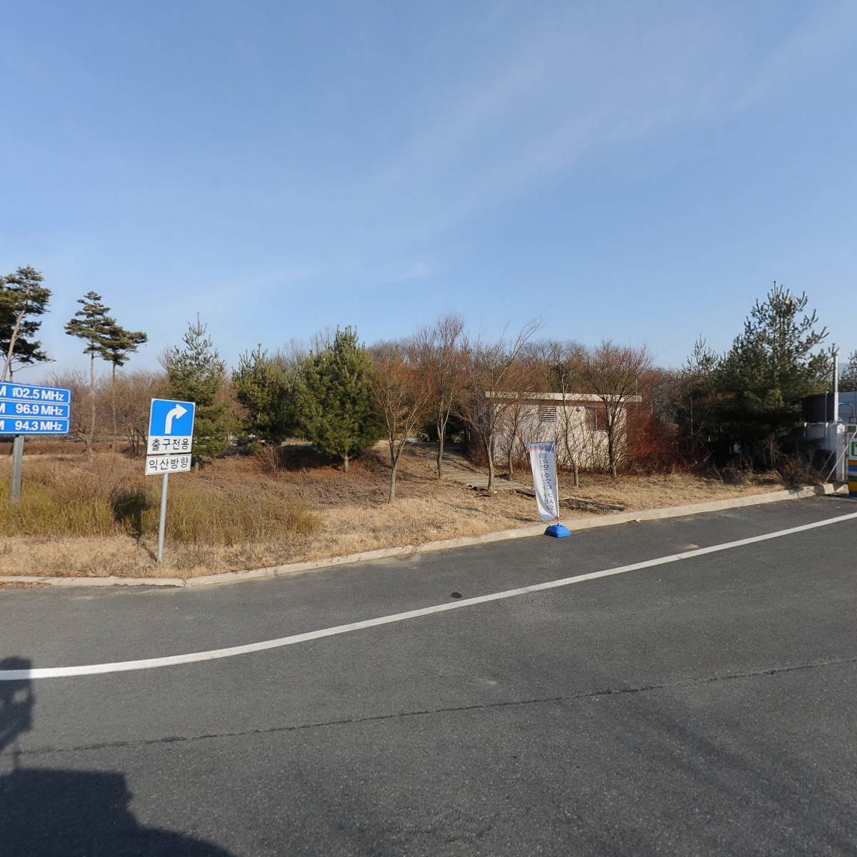 와이제이푸드(JI푸드)