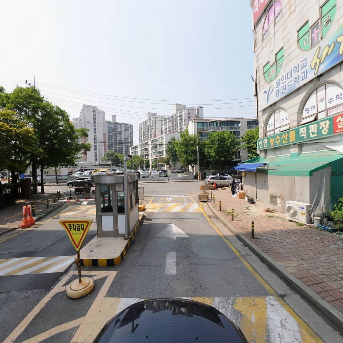 더그레듀학원_4