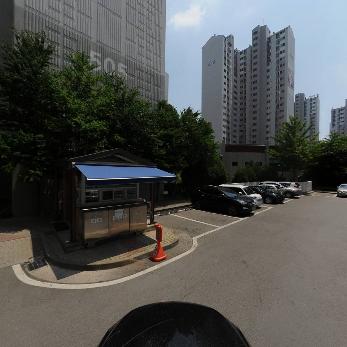 나무와하나 플러스_4