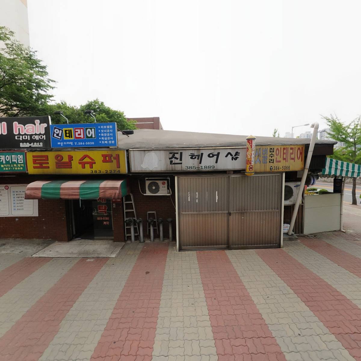 빌로우하우스_3