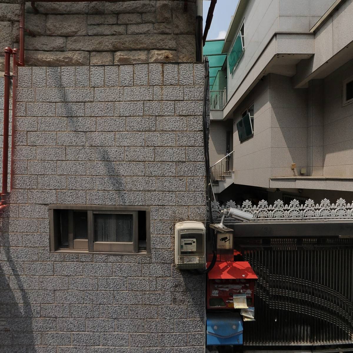 주식회사 네오쿼터스_3