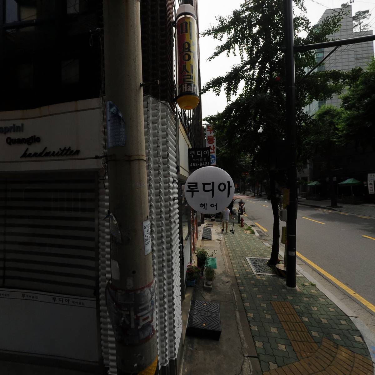 건축사사무소 예하파트너스