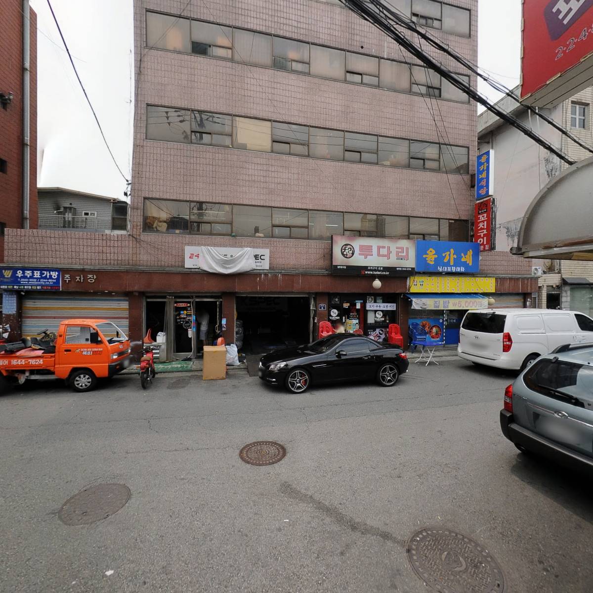 제이제이 금속아트_2