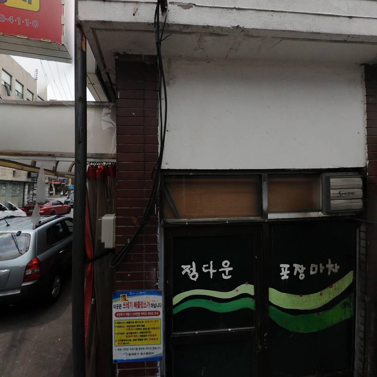 제이제이 금속아트_3