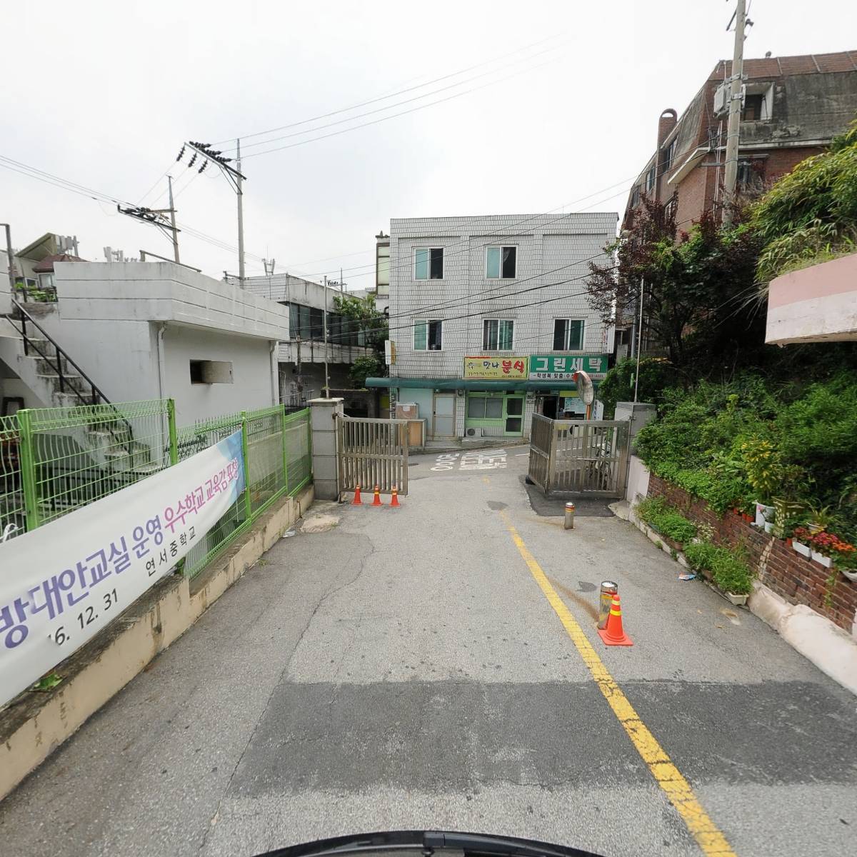 주식회사 에이치엔비에스_2