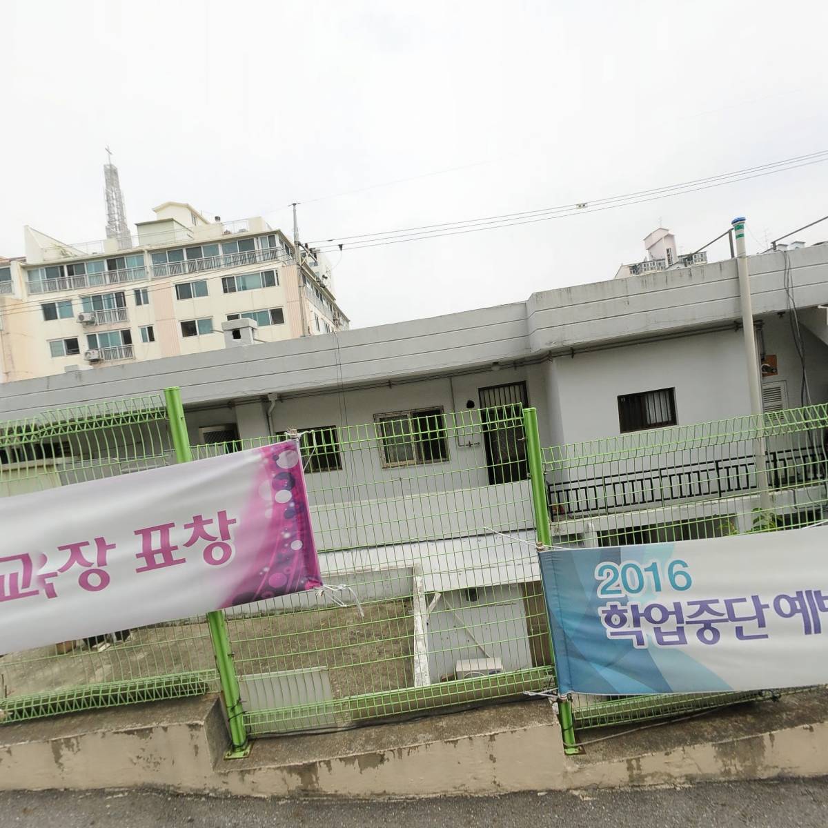 주식회사 에이치엔비에스