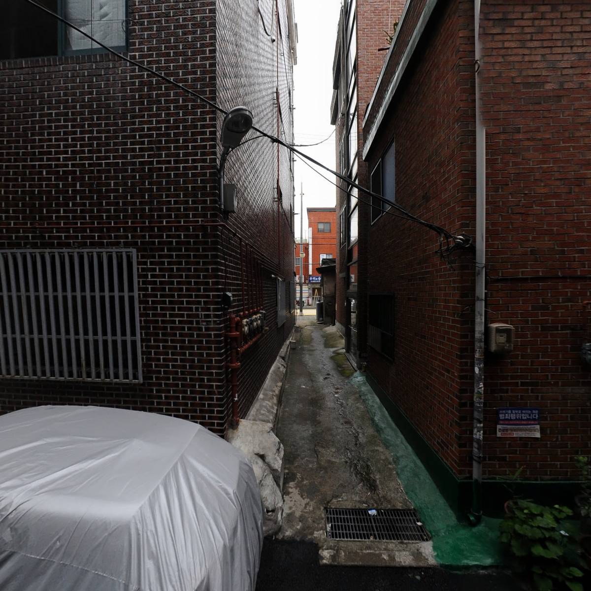 포르테（forte）안경원