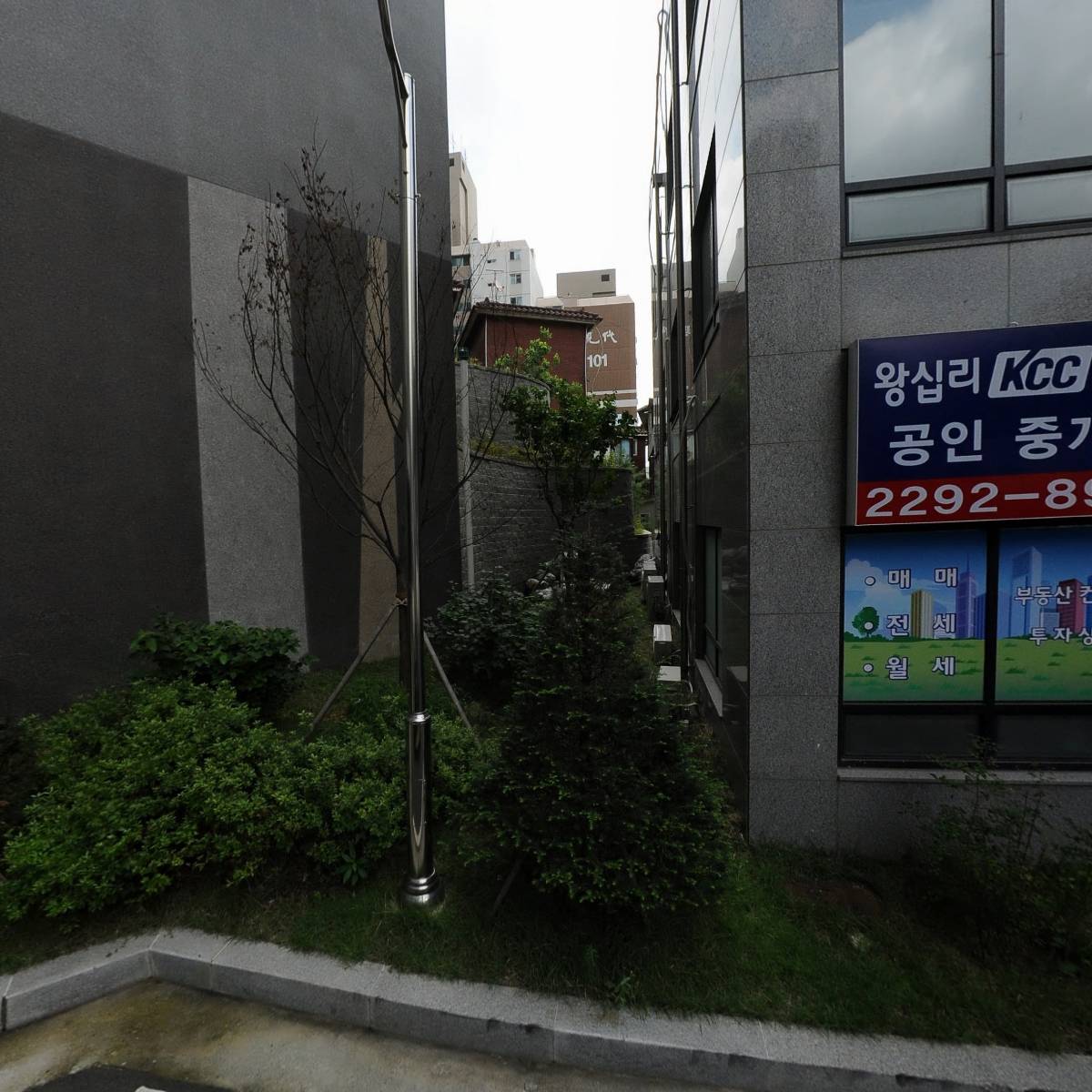 구립스위첸숲속어린이집