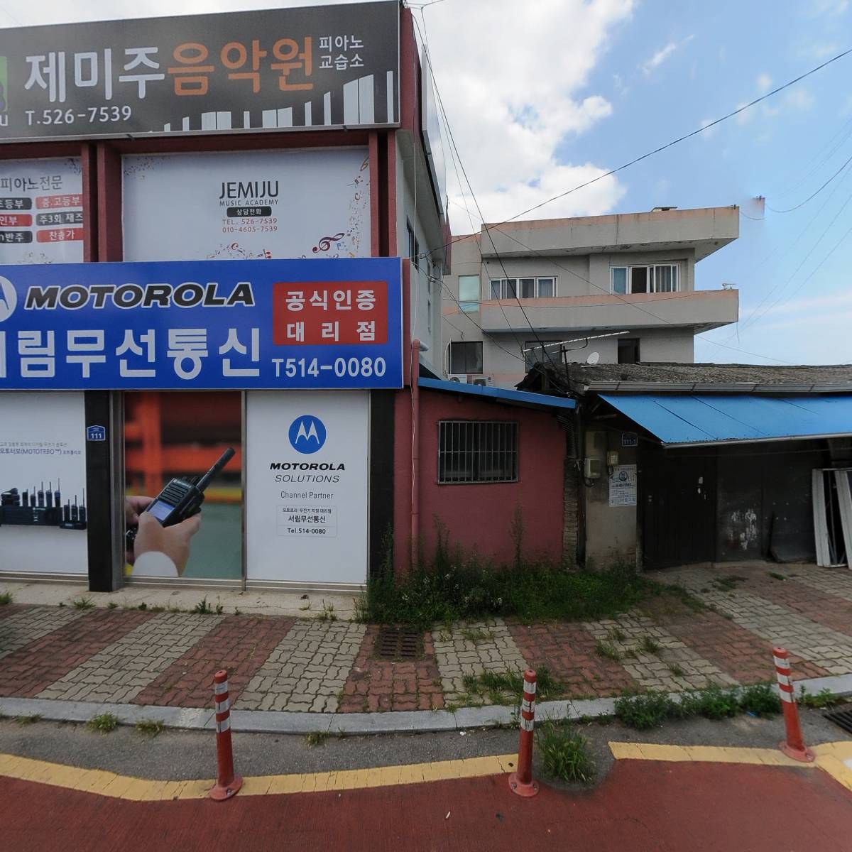 （주）서림통신_3