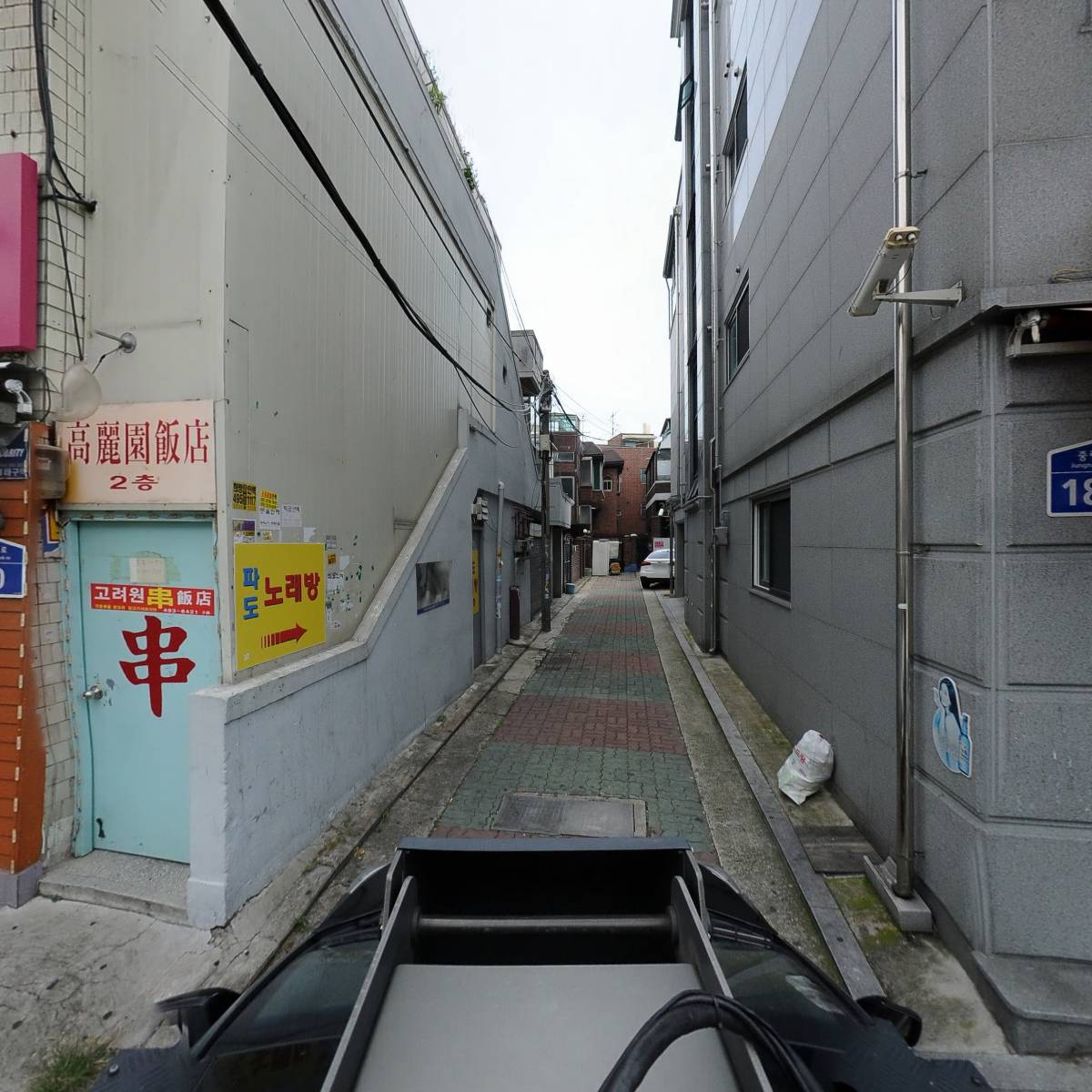 비제이제이 컴퍼니(BJJ company)_4