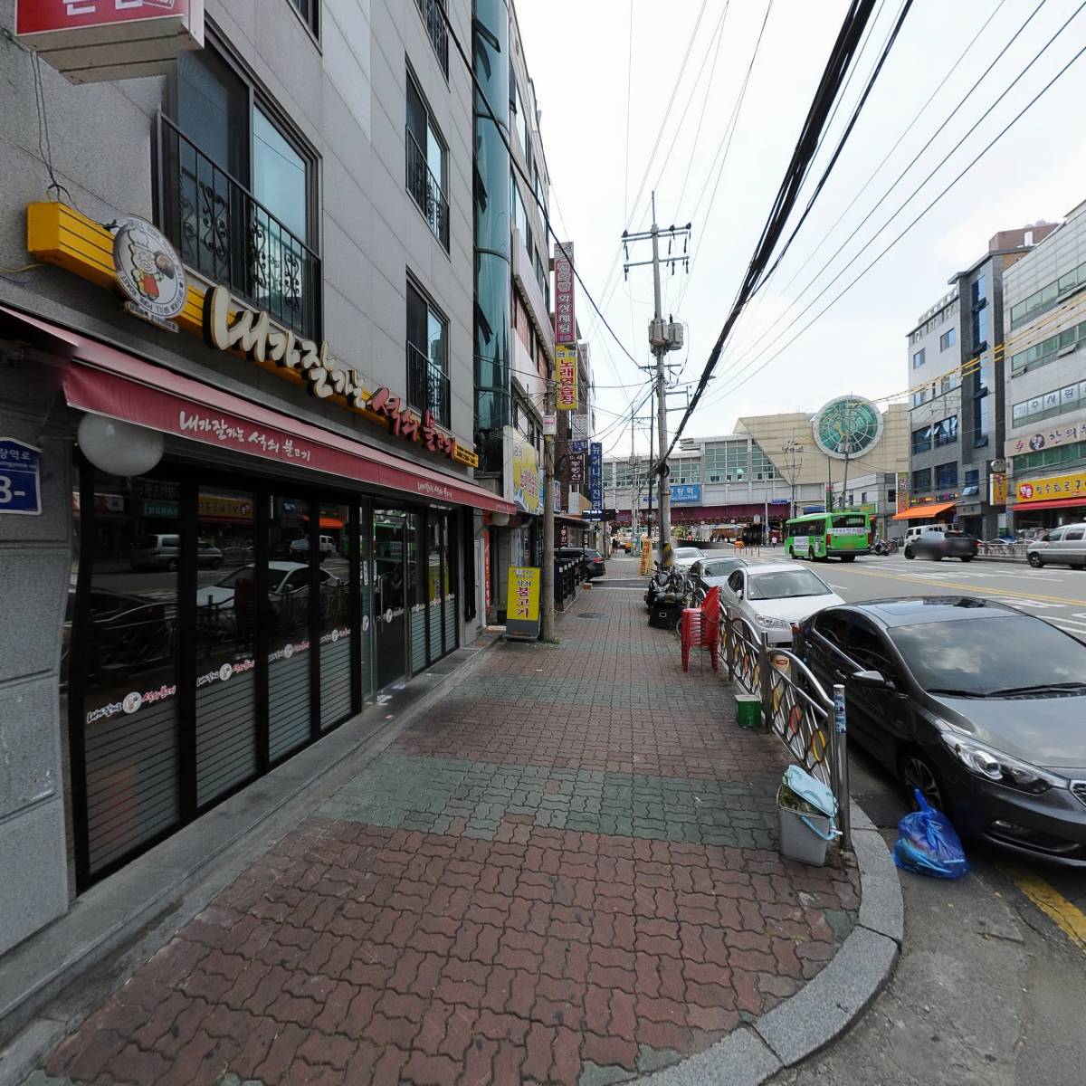 비제이제이 컴퍼니(BJJ company)