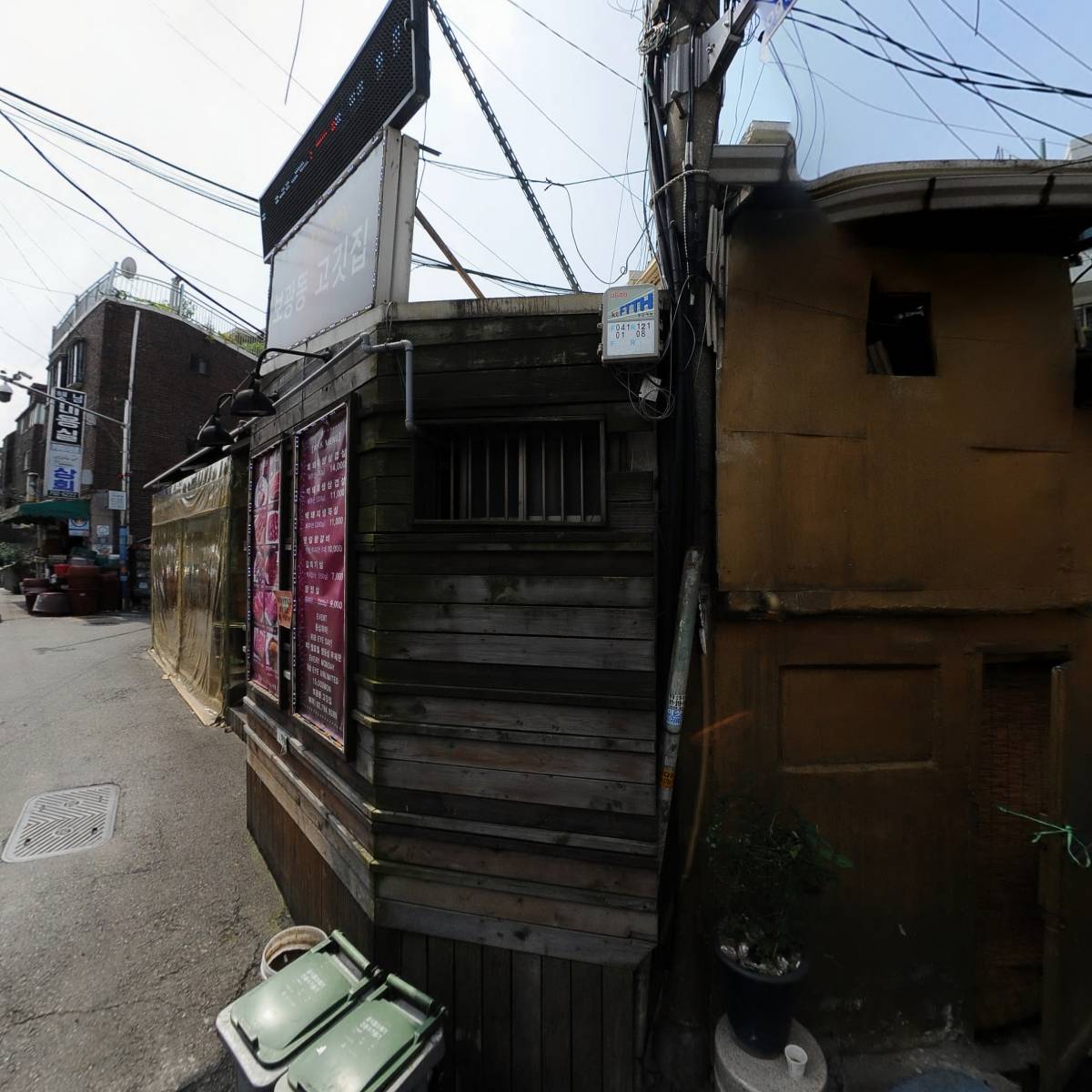 (주)한울에스피씨_3