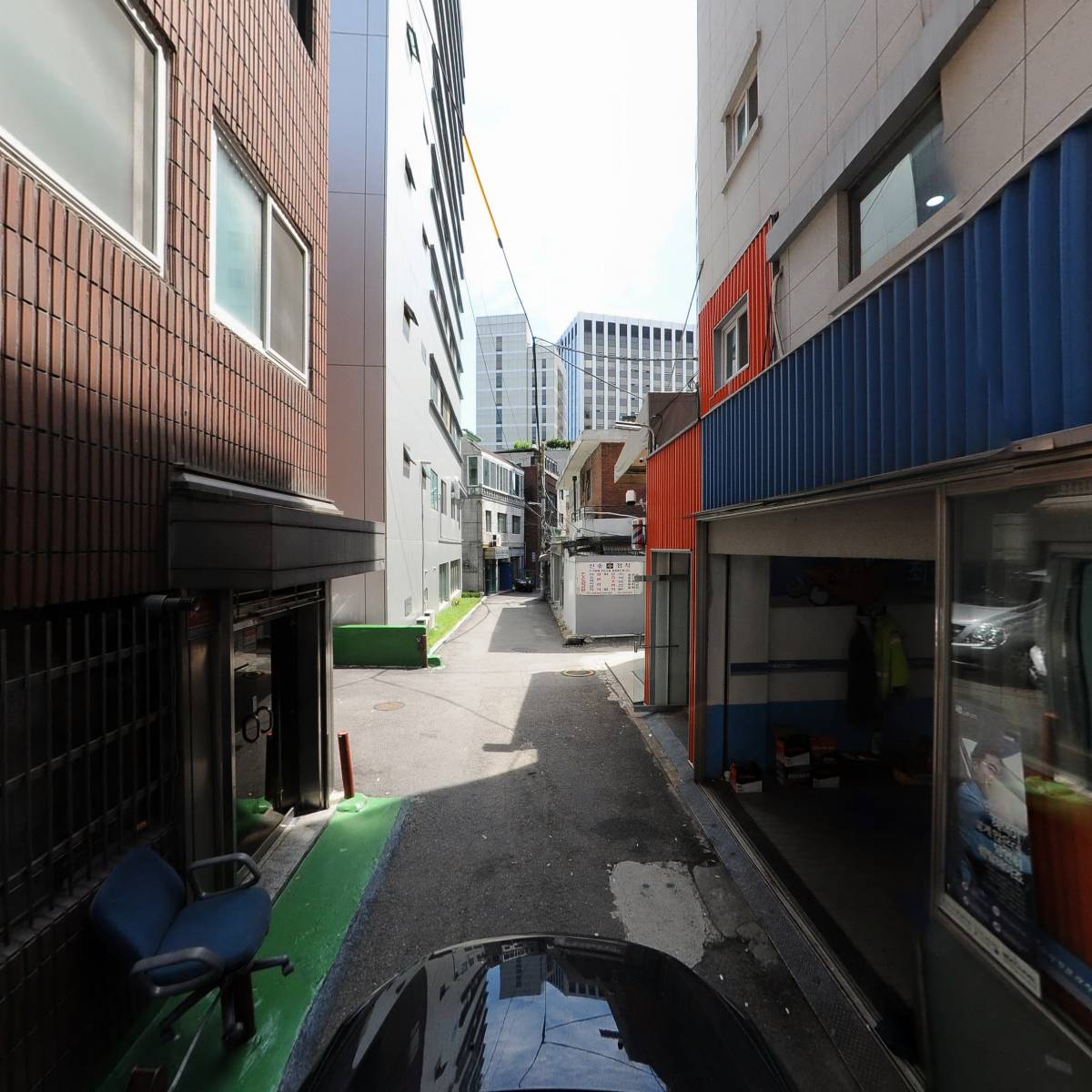 부영화학_4