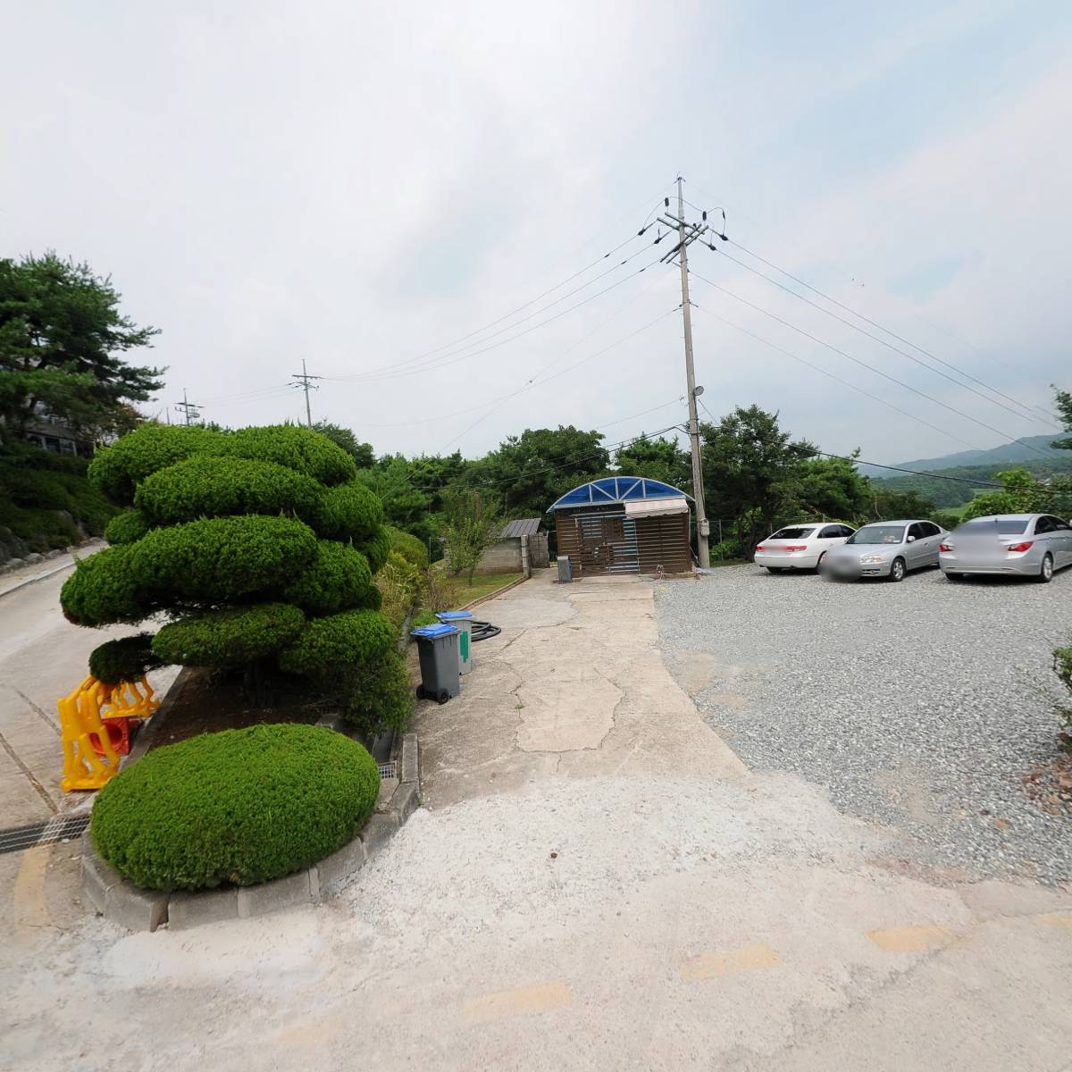 바오로 빌