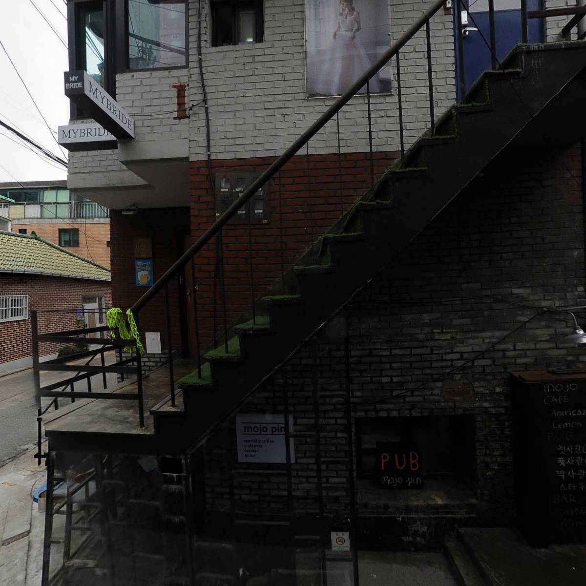 주식회사 움달_3