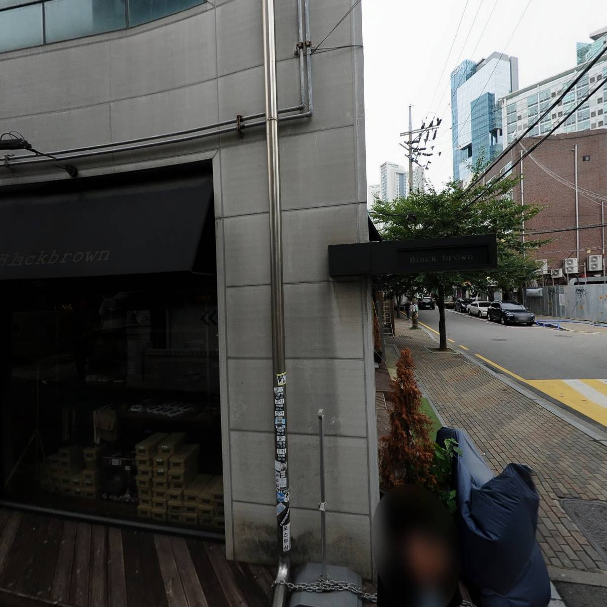 (주)아르마다이엔티