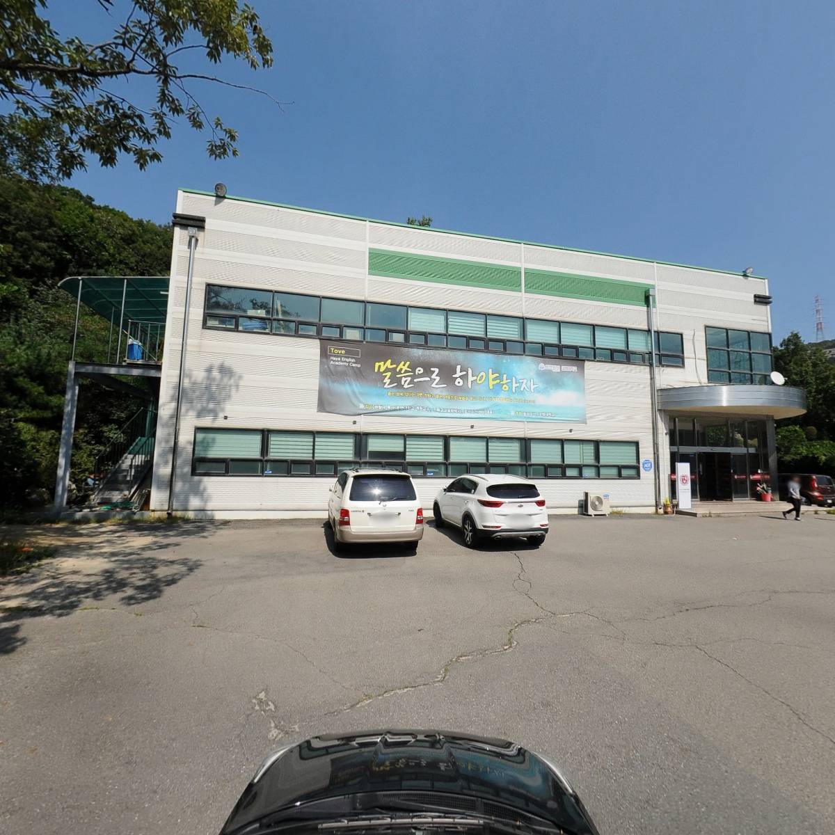 알티에스세미 주식회사_4