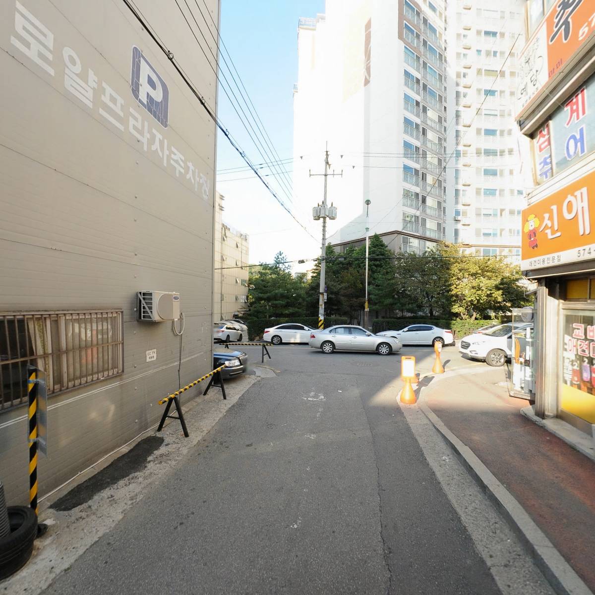 성심메디팜약국_2
