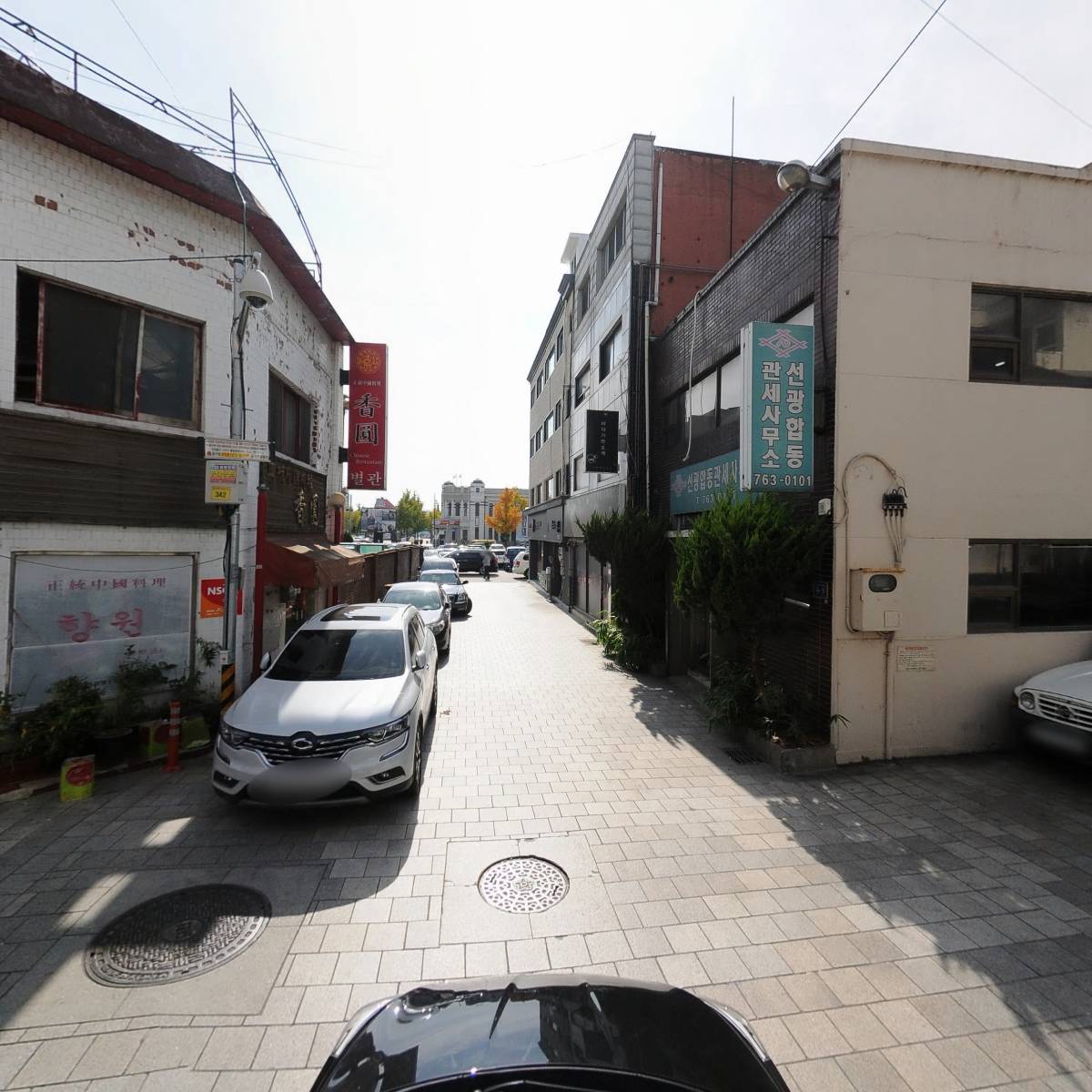 주식회사 세창지엘에스(쏘콜)_4