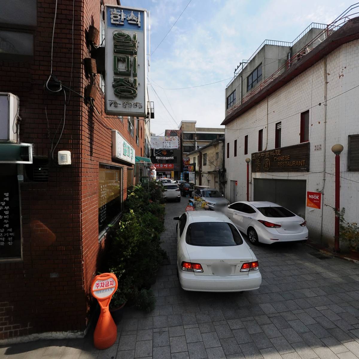 주식회사 세창지엘에스(쏘콜)_3