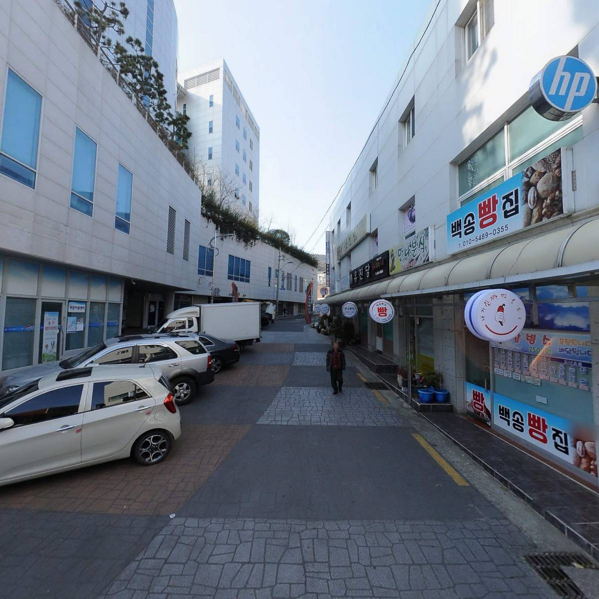 평양상회_2