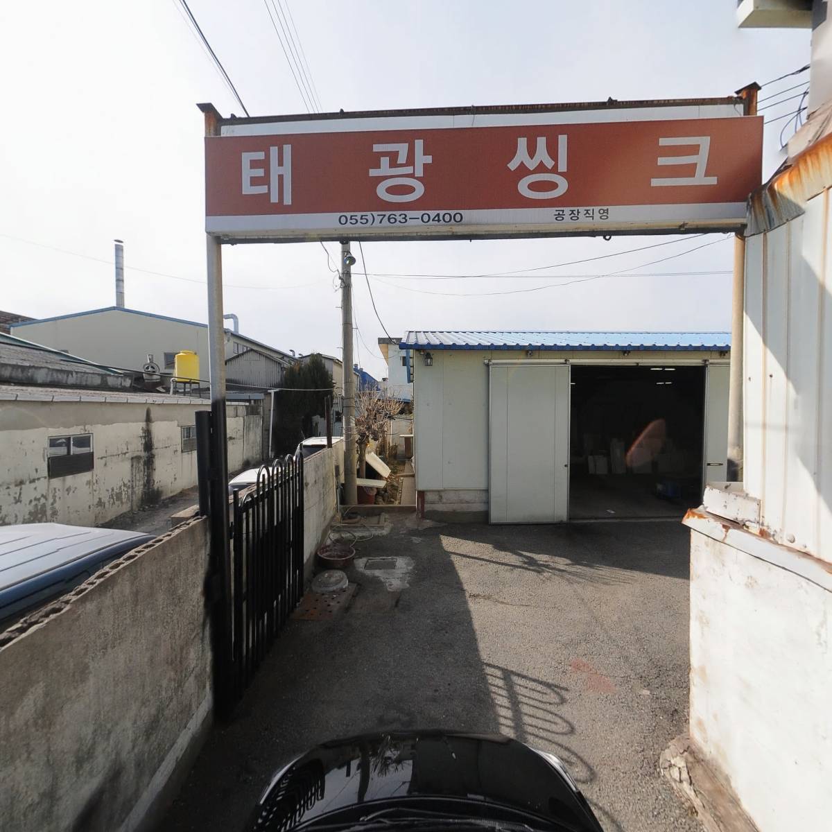 신혼수직_4
