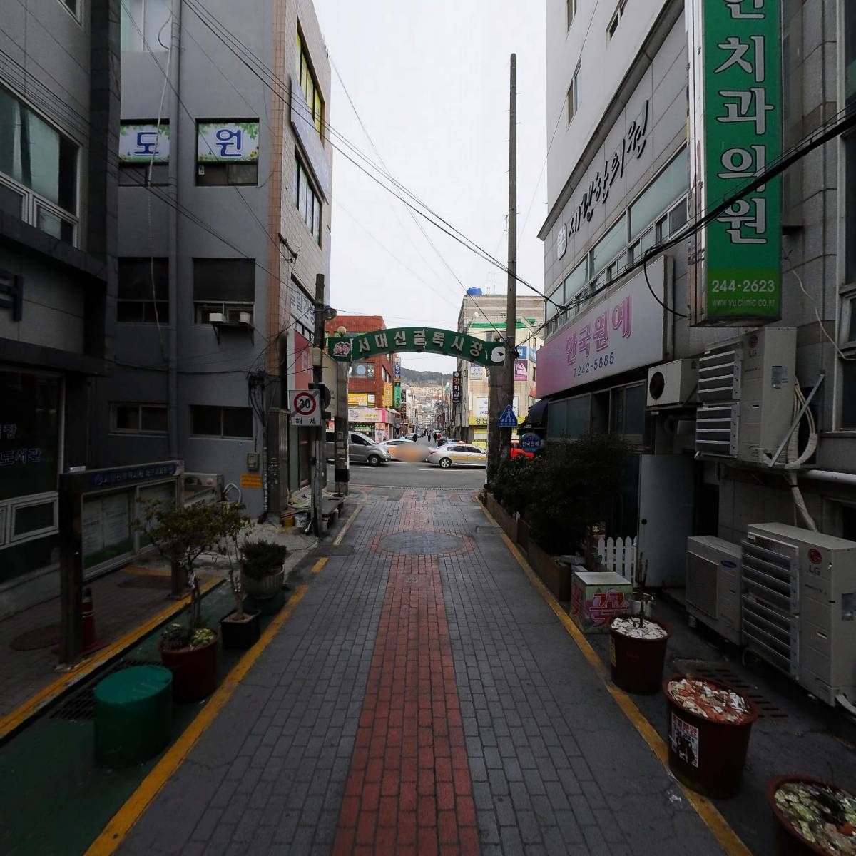 정아트_2