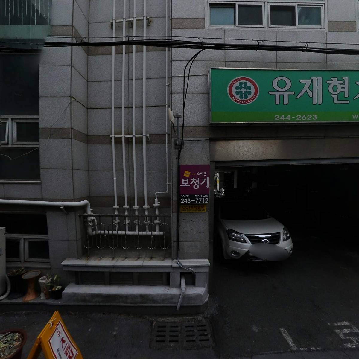 정아트_3