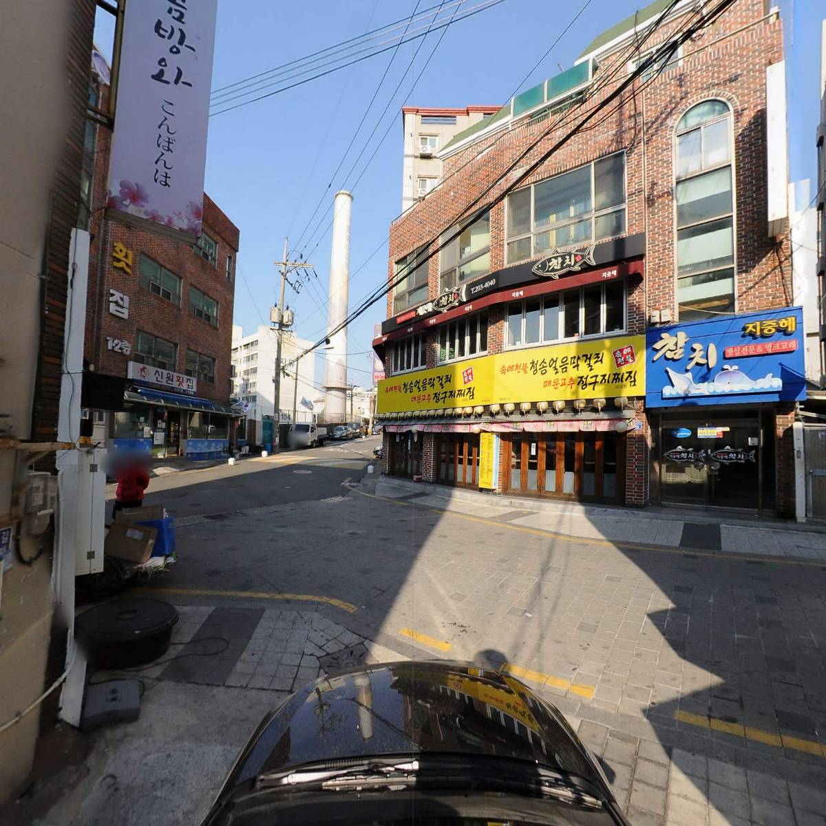 후라이드참잘하는집(괴정점)_4