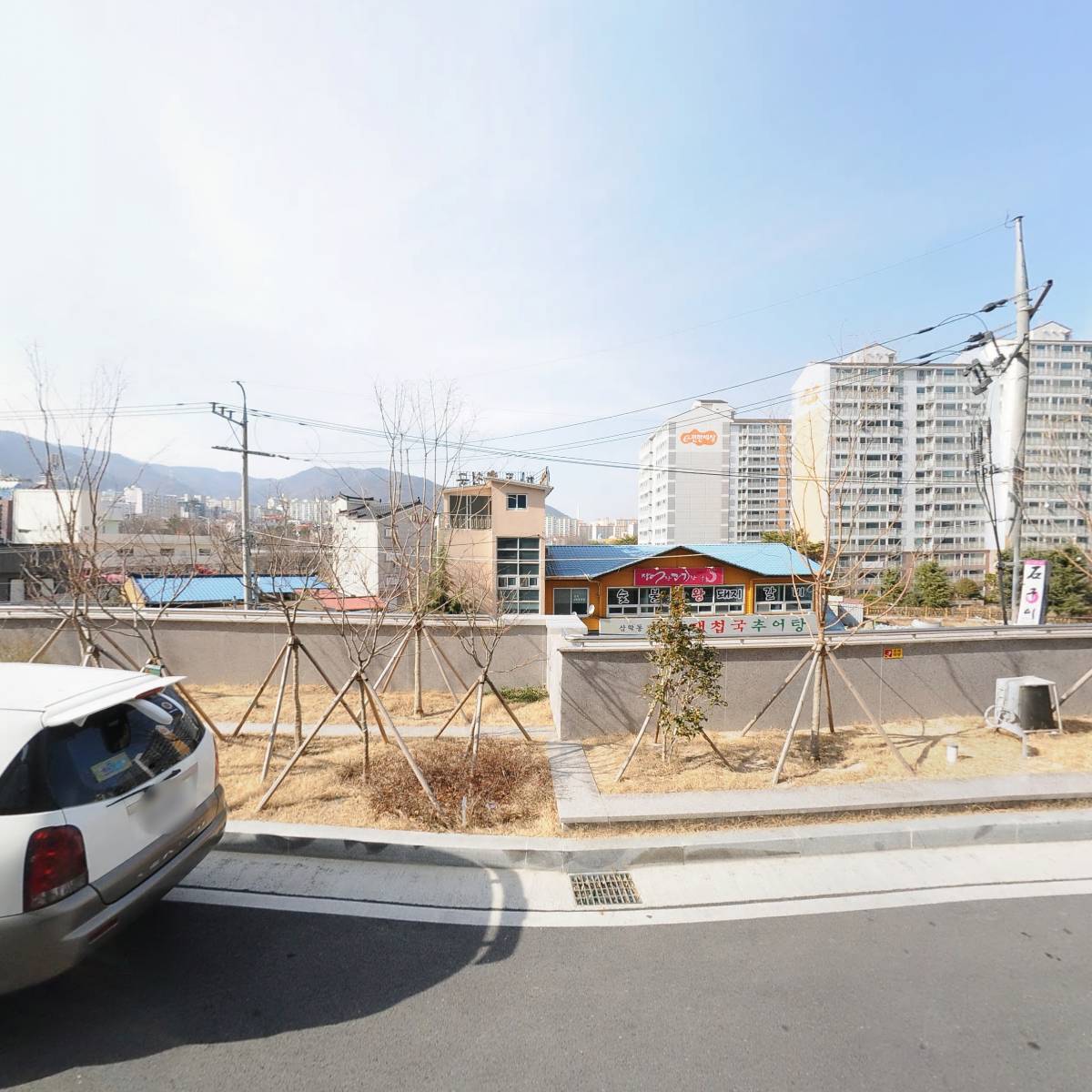 오꾸닭삼문점