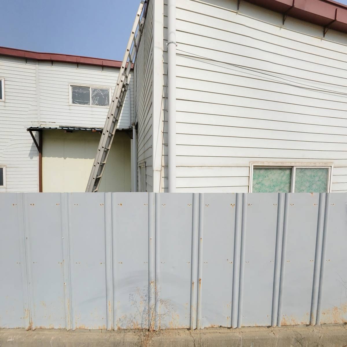 대감부동산