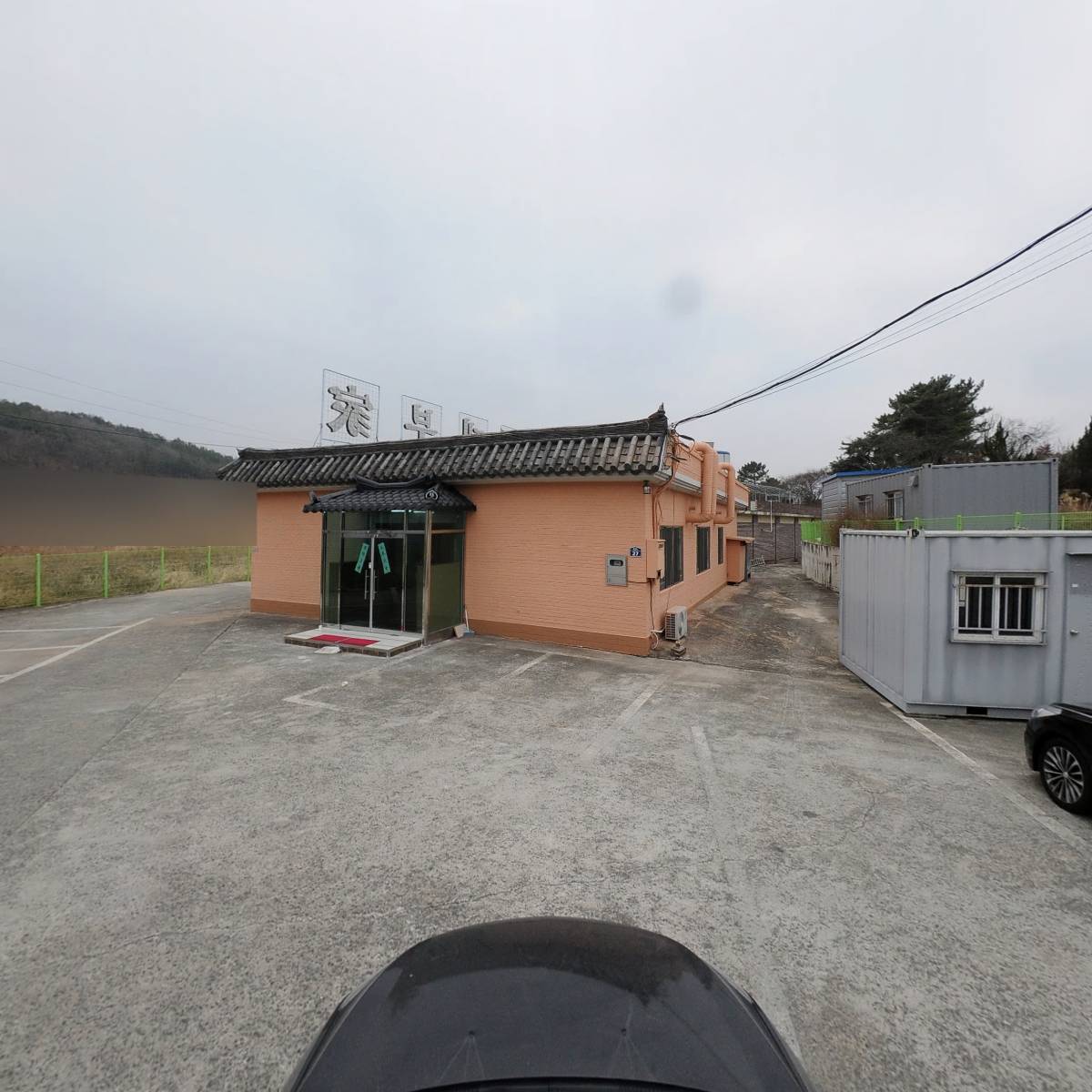 닭터푸드_4