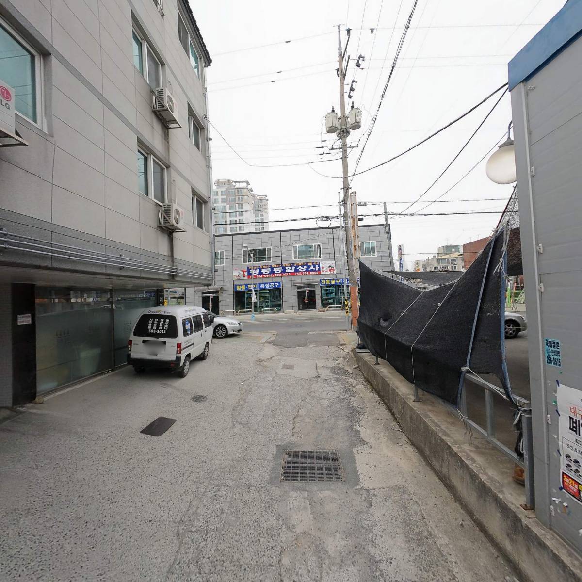 수영 손세차장_2