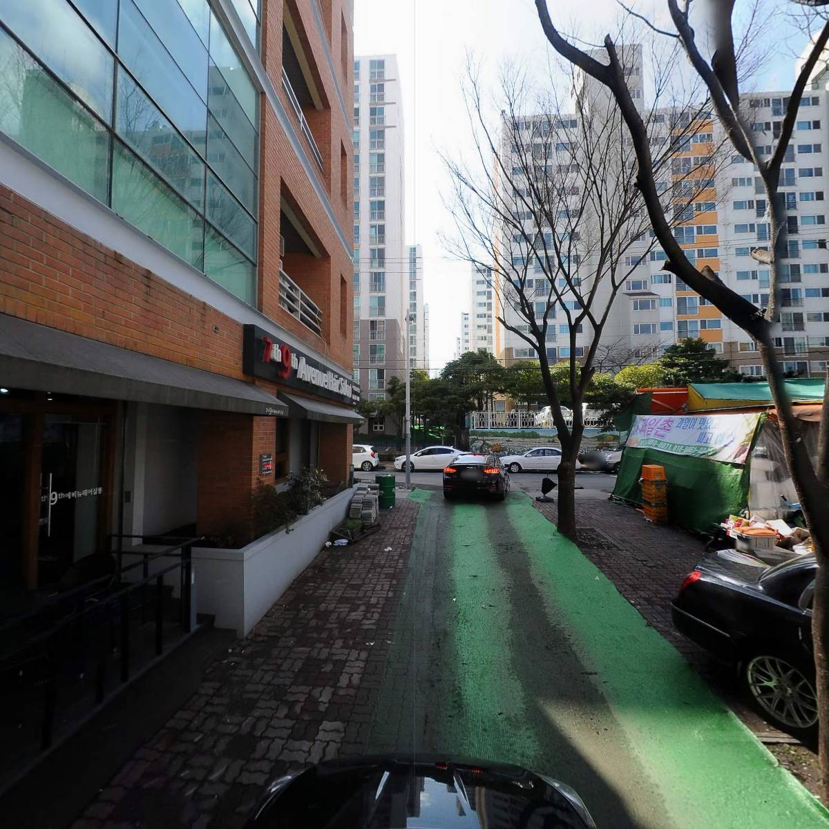 길한의원_4
