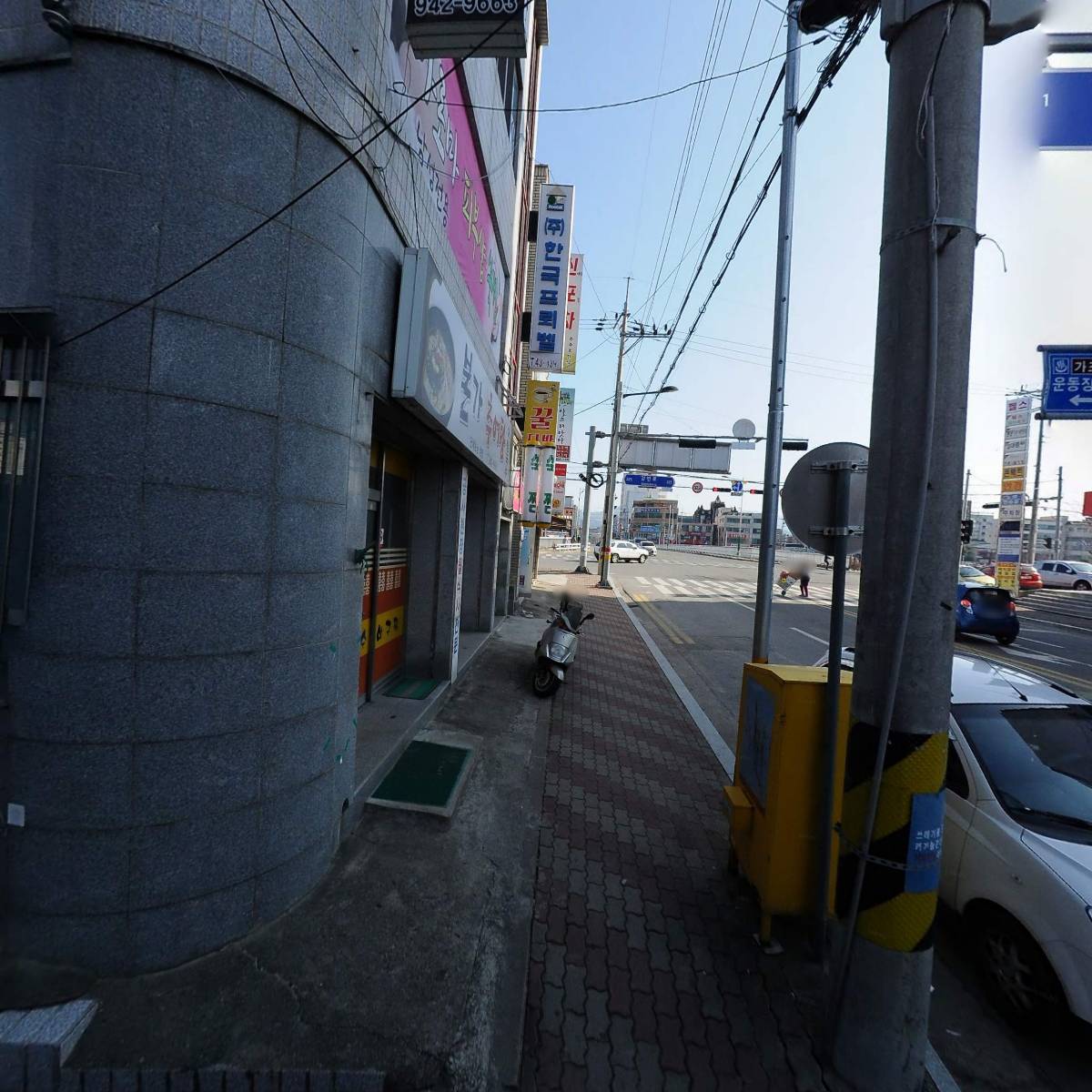 주식회사 파인벨리