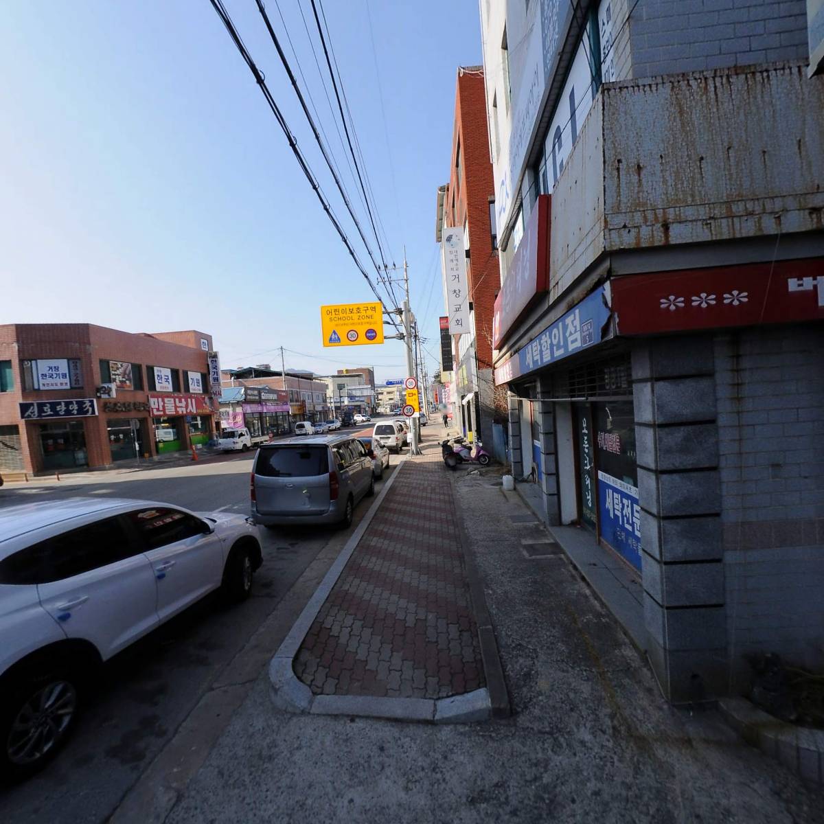 주식회사 파인벨리_3