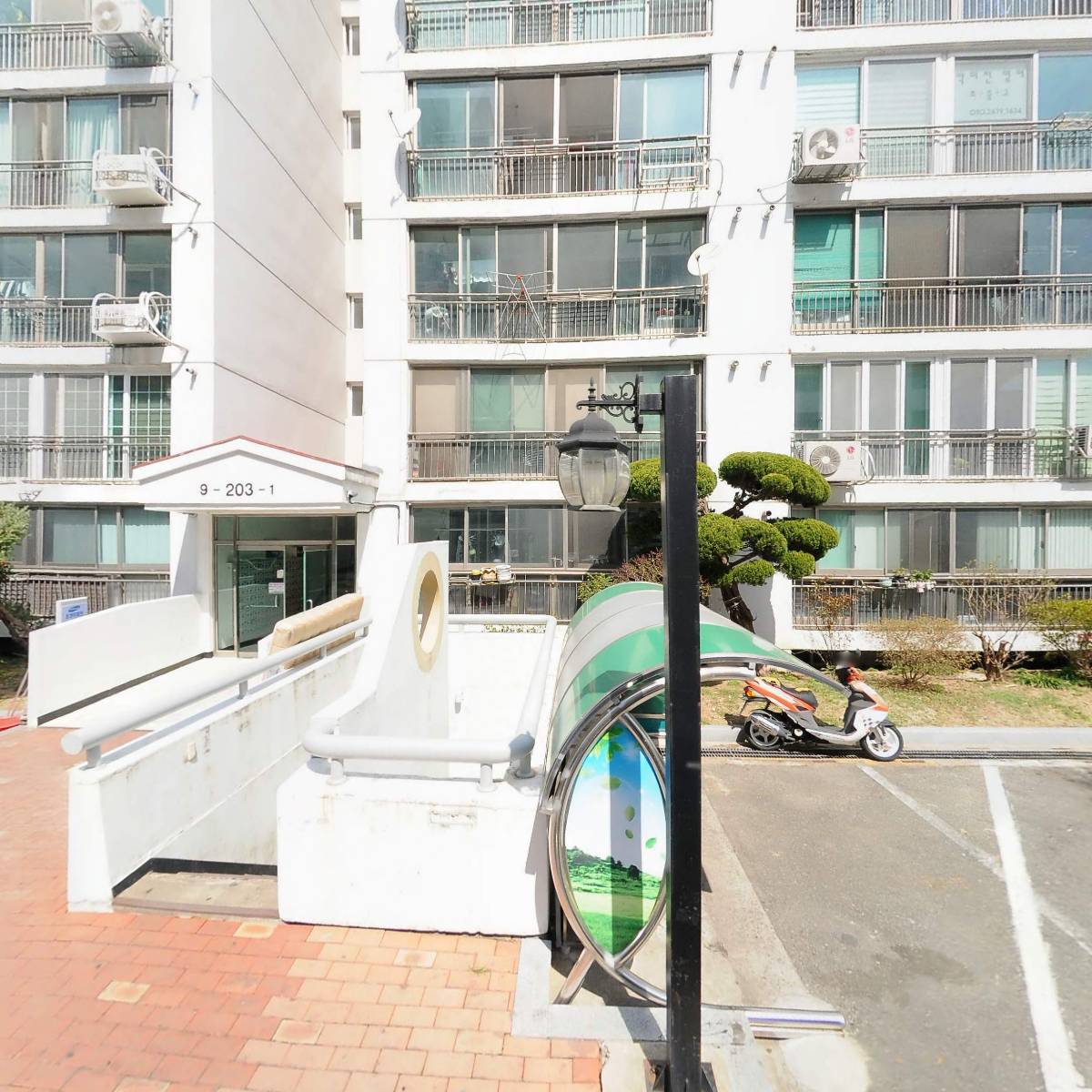 고르다몰_3