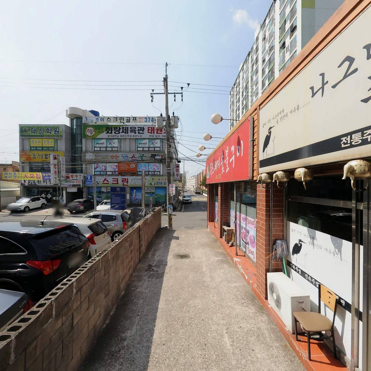 참진_2