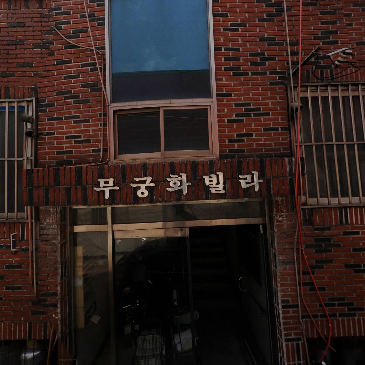 하얏트_3