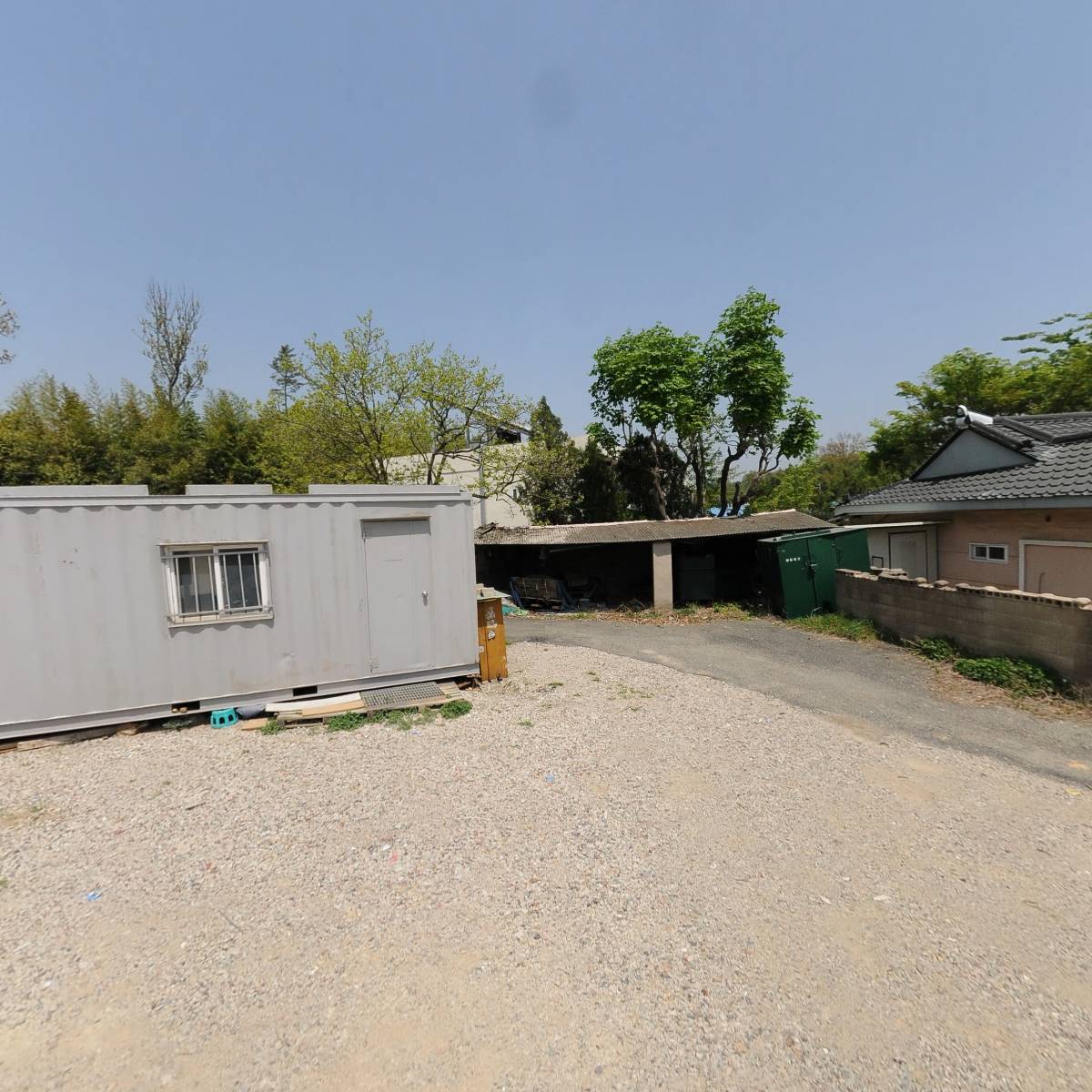 에이엠씨 주식회사